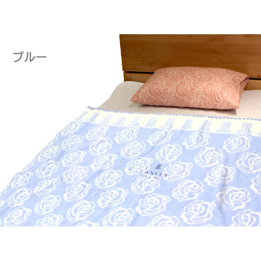 期間セール Lanvin タオルケット 西川 ランバン 140 190cm 寝具 ケット ブランド 綿100 シングル 送料無料 Sn Lv 050 5階寝具売場 Yahooショッピング店 通販 Yahoo ショッピング