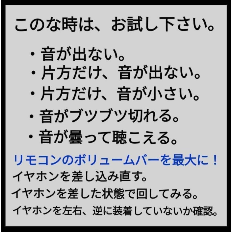 大好評! 定番品 9D sound 3.5mm HDマイク付き 有線イヤホン黒｜gokanya｜06