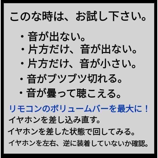 大好評 高耐久 dual drive 3.5mm マイク付き 有線 イヤホン白｜gokanya｜04