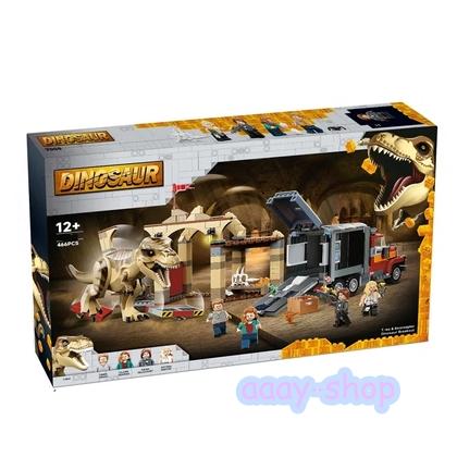 LEGO レゴ互換品ジュラシック・ワールド おもちゃ 恐竜 T-レックスと 