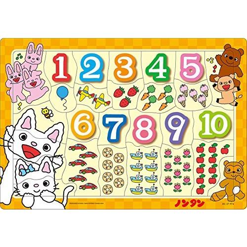 27ピース 子供向けパズル ノンタンとすうじであそぼう チャイルドパズル S ご機嫌エブリデイ 通販 Yahoo ショッピング
