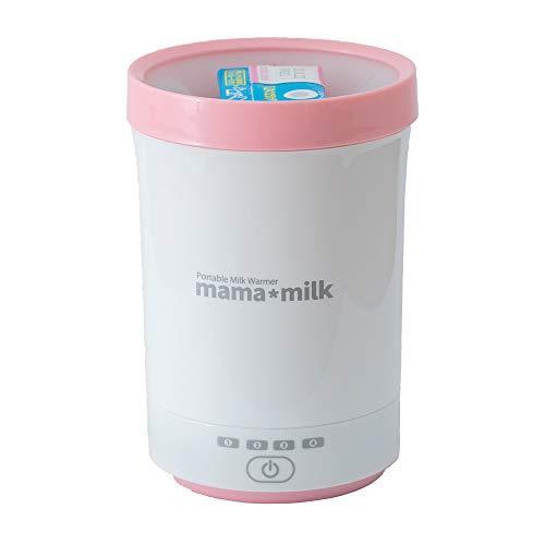 ミルクウォーマー ママミルク 大注目 mama 最安挑戦！ milk 液体ミルク温め 哺乳瓶温め 赤ちゃん 授乳