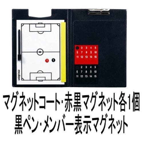 molten(モルテン) サッカー用 バインダー式作戦盤 SF0030|gokigeneveryday|03