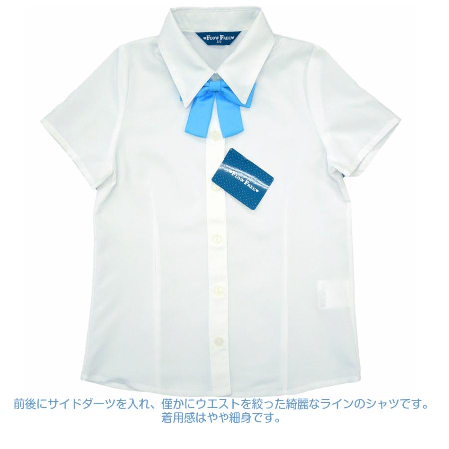 角衿シャツ 無地 白 半袖 水色リボン 女の子 キッズ 子供服 ノー 