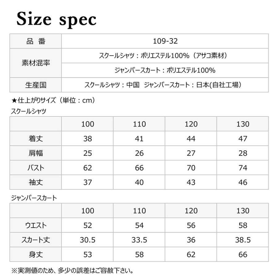 【2点セット】箱付き Dior リボン Tシャツ 女の子 キッズ サイズ8、10 2点セット】箱付き Dior リボン Tシャツ 女の子 キッズ サイズ8、10