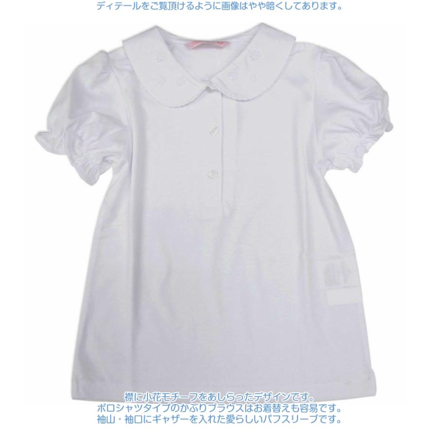 白ブラウス 半袖 白 オフホワイト モチーフ付 天竺 ニット 女の子 子供