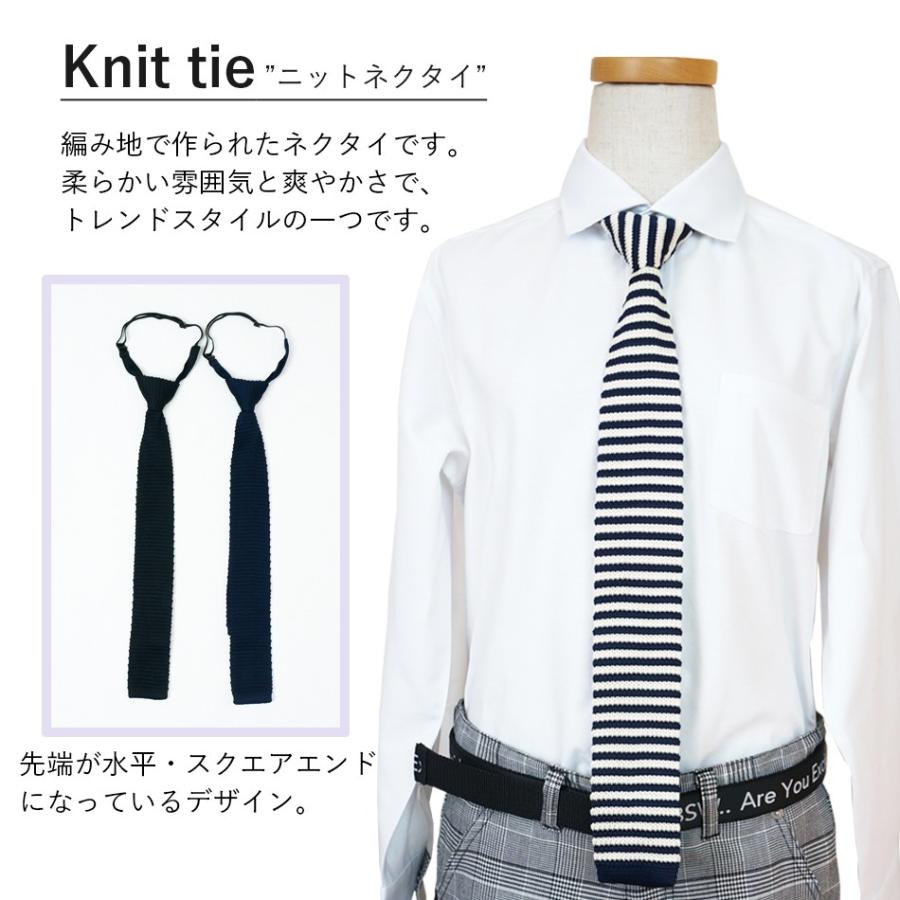 厚さ火山学うん170 男子服 Ikeda Lawpatent Jp