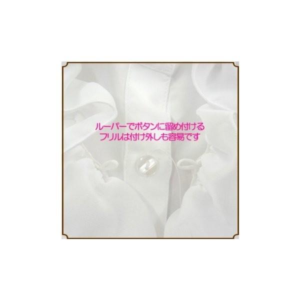 訳あり カスケードフリルシャツ 白 子供服 女の子 2500b