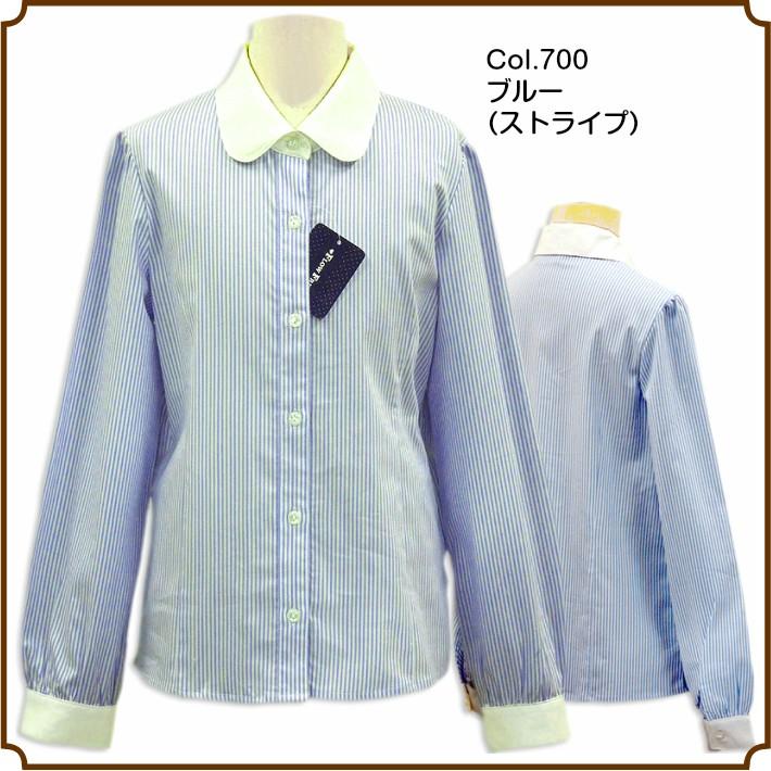 クレリックシャツ 長袖 ストライプ ピンク ブルー 女の子 シャツ 子供