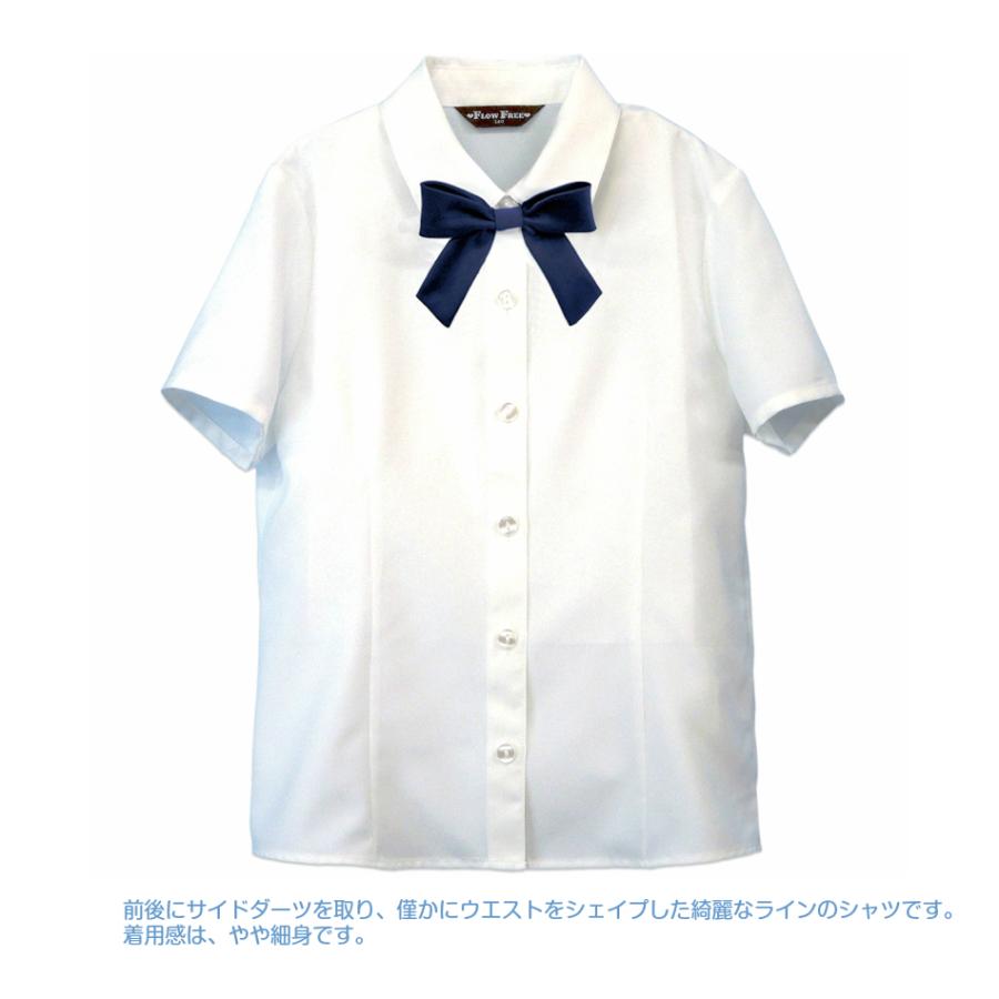 女の子 白シャツ 半袖シャツ 角丸衿 リボン付 2505 ノーアイロン 130 140 150 160 170 スクールシャツ 2505 ごきげんめいと ヤフー店 通販 Yahoo ショッピング