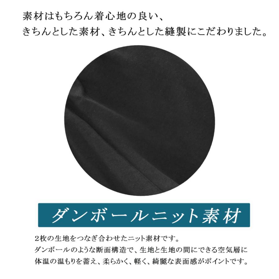 バミューダパンツ 男女兼用 無地 黒 紺 キッズ お受験 運動考査好適品