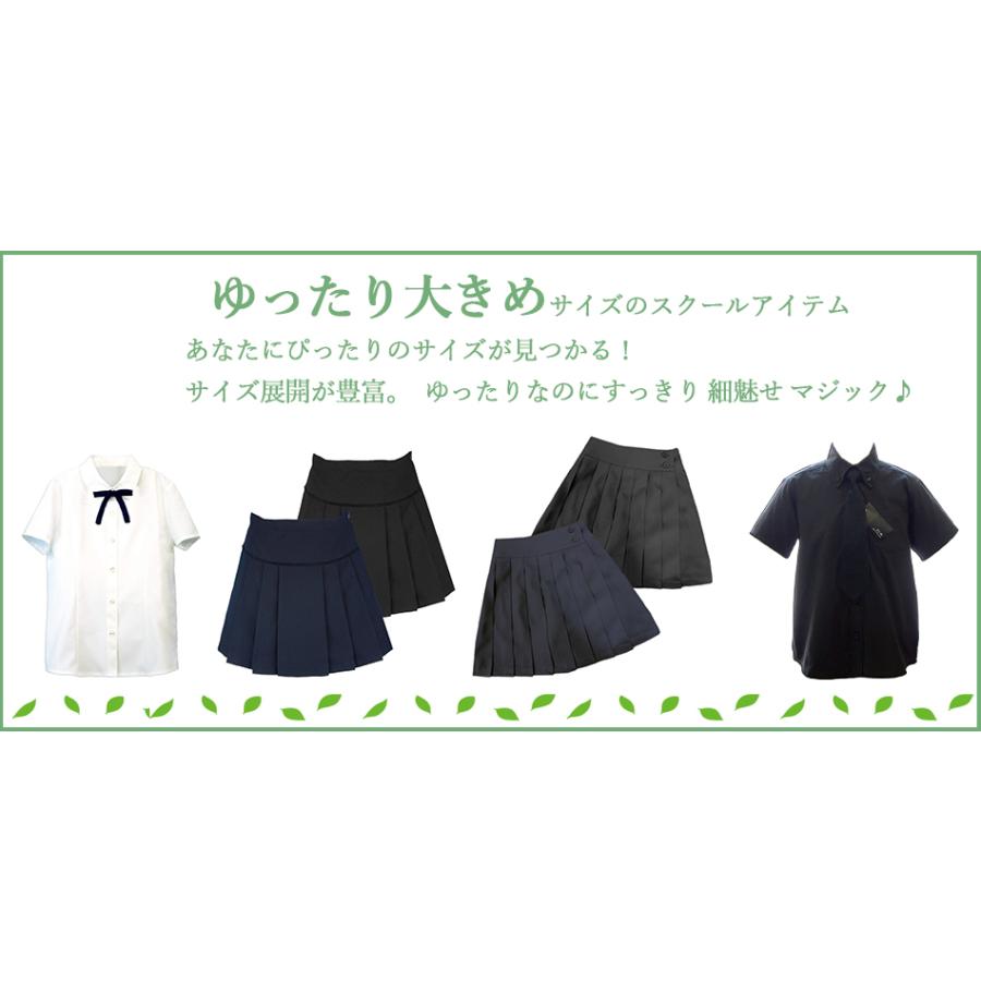 バミューダパンツ 男女兼用 無地 黒 紺 キッズ お受験 運動考査好適品