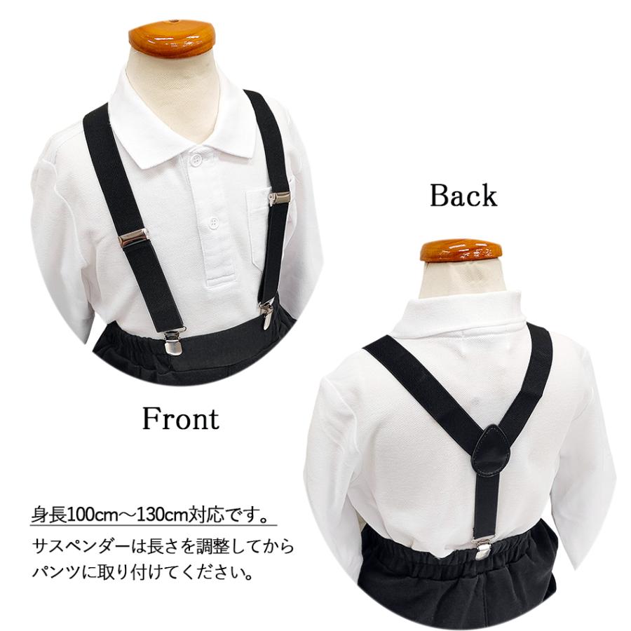 calee スタッズ付き ブラック サスペンダー calee スタッズ付き ブラック サスペンダー calee スタッズ付き