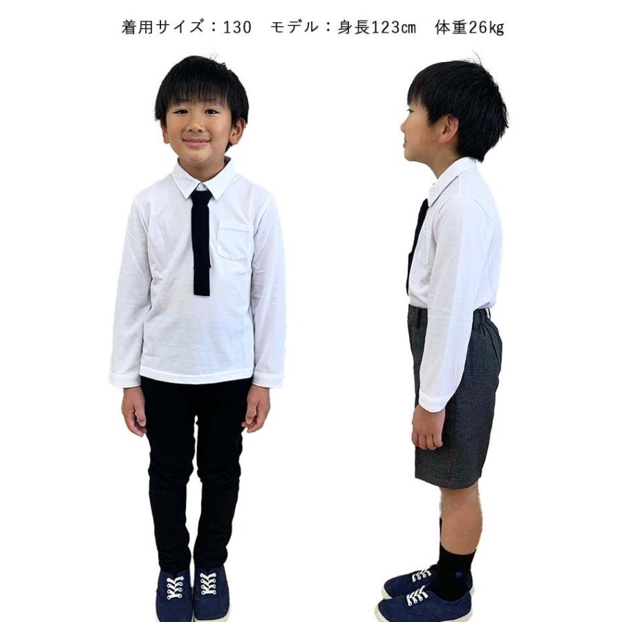 ネクタイ付き長袖ポロシャツ 白 サックス 子供服 男の子 90 100 110 