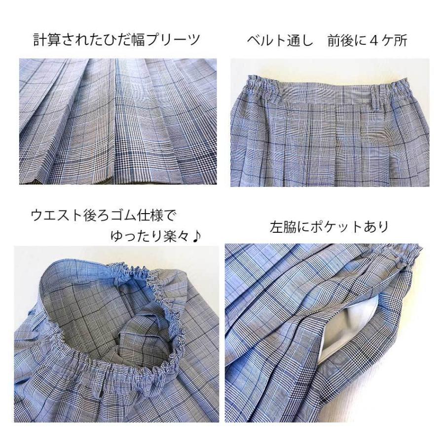卒業式 スーツ 女の子 小学生 少し大きめｂ体 160b 170b 5点セット ジャケット シャツ スカート リボンタイ エンブレム 卒服 フォーマル 発表会 331p 中国製 331p ごきげんめいと ヤフー店 通販 Yahoo ショッピング