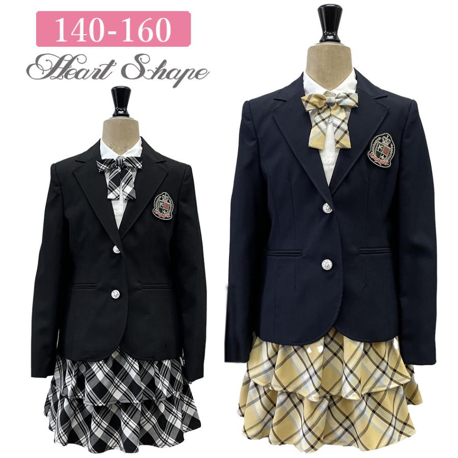 卒業式フォーマルスーツ5点セット 女の子 150 160 HeartShape 33230