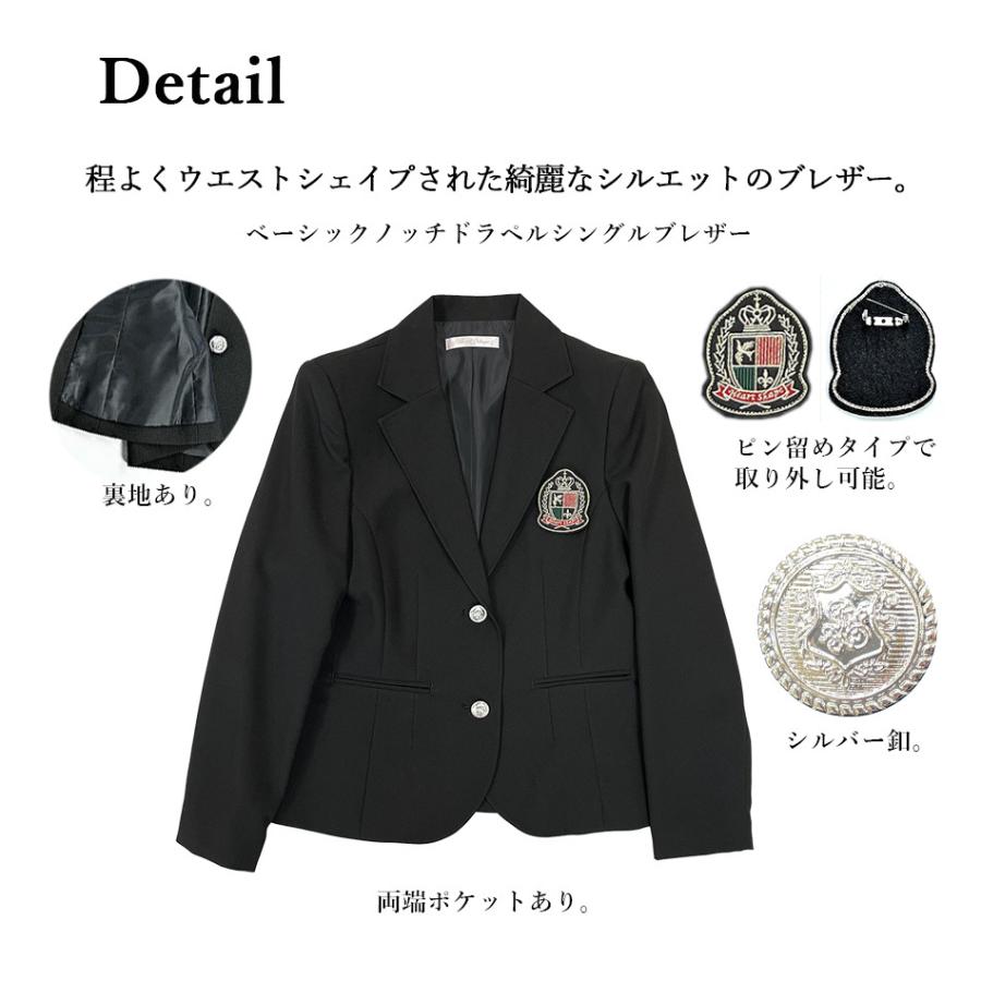 卒業式フォーマルスーツ5点セット 女の子 150 160 HeartShape 33230