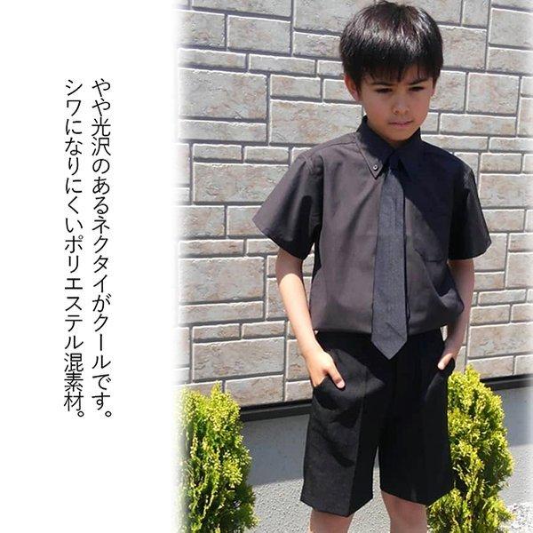 男の子 メンズ シャツ 無地シャツ 黒シャツ ネクタイ付 半袖 ブロード フォーマル イベント 110 1 130 140 150 160 170 黒 4501 4501 ごきげんめいと ヤフー店 通販 Yahoo ショッピング