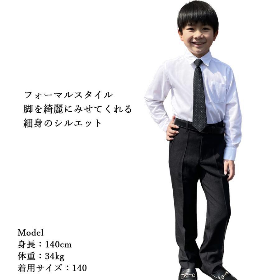スラックスラージサイズ 通年 黒 紺 グレンチェック 千鳥 ジュニア