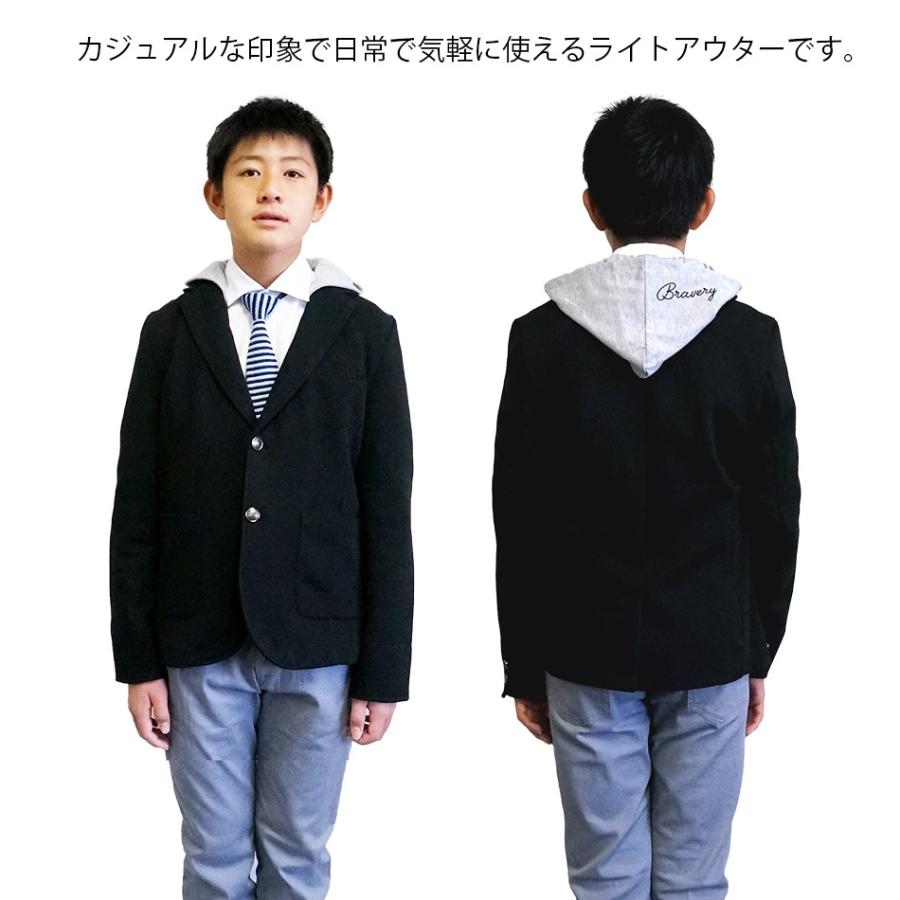 着脱フード付きニットジャケット ダンボールニット 2way 男の子 子供服