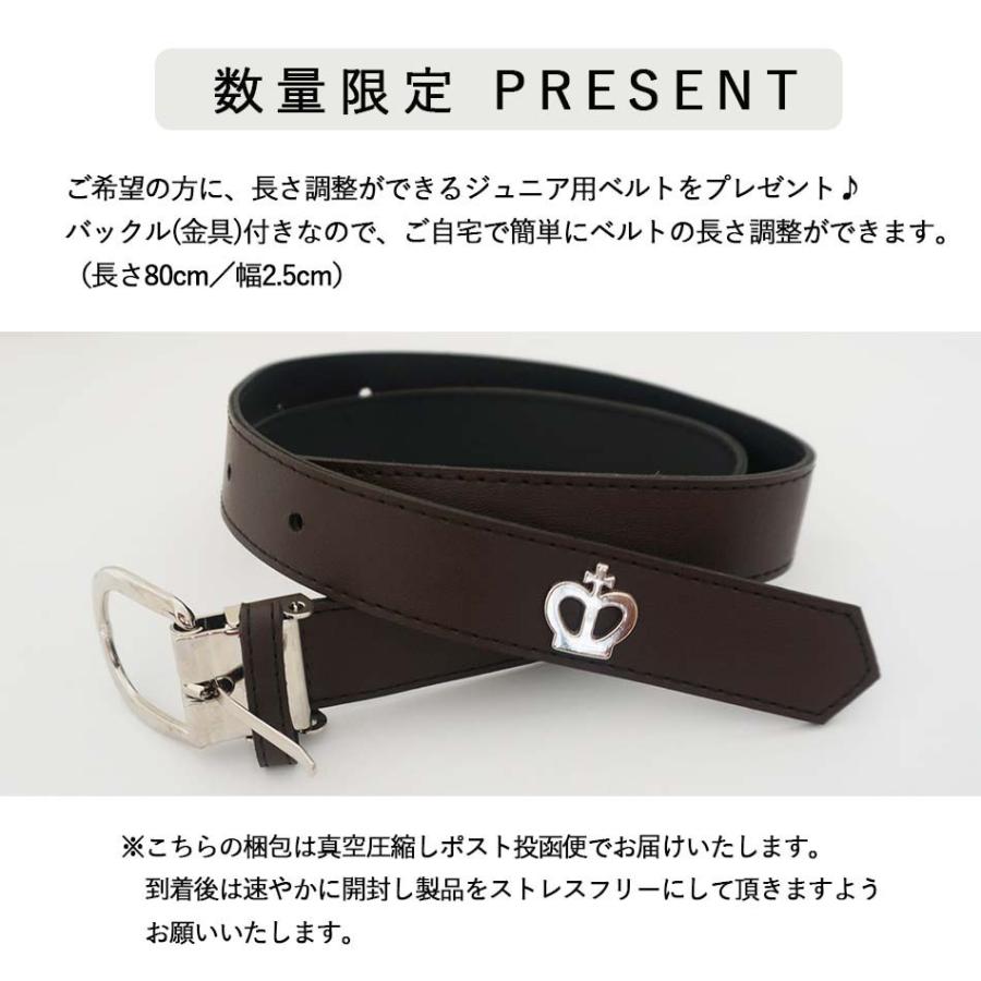 日本製プリーツスカート ウエストゴム ベルト付 黒a 格子 女の子 子供