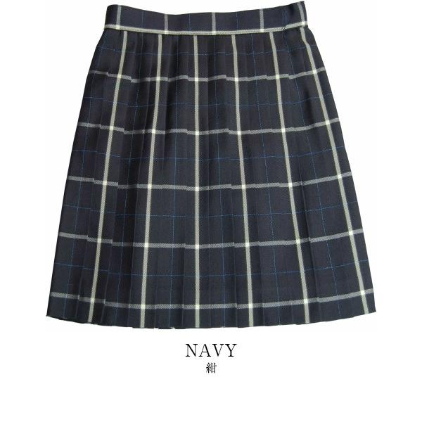 日本製プリーツスカート スクールスカート 学生服 グレー ベージュ 