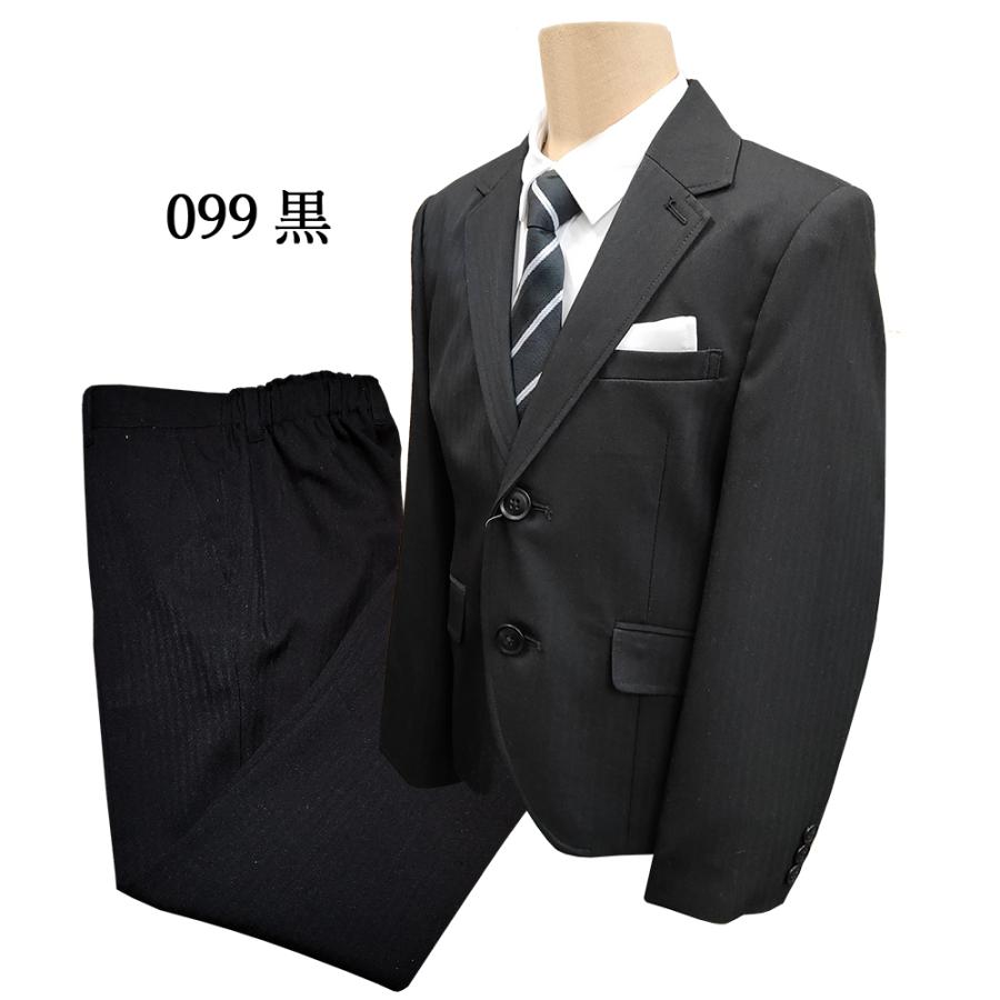 入学式 スーツ 長ズボン 男の子 少し大きめ B体 110B 120B 130B