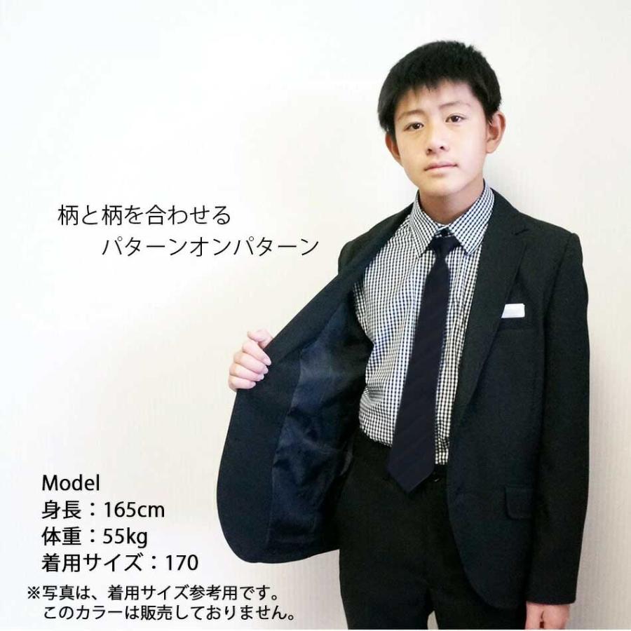 卒業式フォーマルスーツ5点セット グレー 黒 180B 男の子少し大きめB体