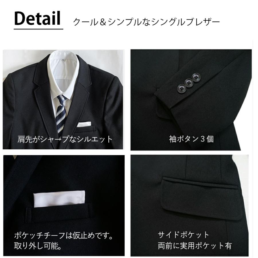 卒業式フォーマルスーツ5点セット グレー 黒 180B 男の子少し大きめB体