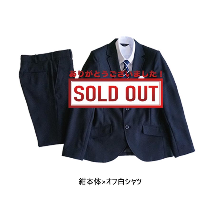 卒業式フォーマルスーツ5点セット グレー 黒 180B 男の子少し大きめB体