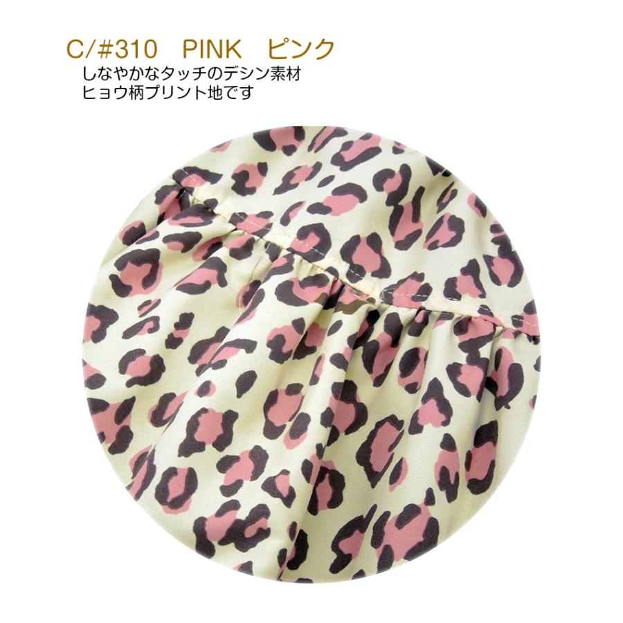 女の子 通園 通学 通塾 インナーパンツ付き スカート a ウエスト総ゴム ピンク ベージュ ヒョウ柄 110 1 130 子供服 小学生 女子 ガールズ キッズ a ごきげんめいと ヤフー店 通販 Yahoo ショッピング