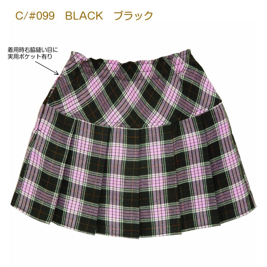 プリーツスカート ピンク 黒 ウエスト総ゴム 格子 女の子 子供服 110