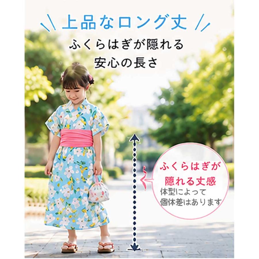 ゆかたドレス【ワンピース+帯1本】94046 花柄 簡単着付け 夏祭り