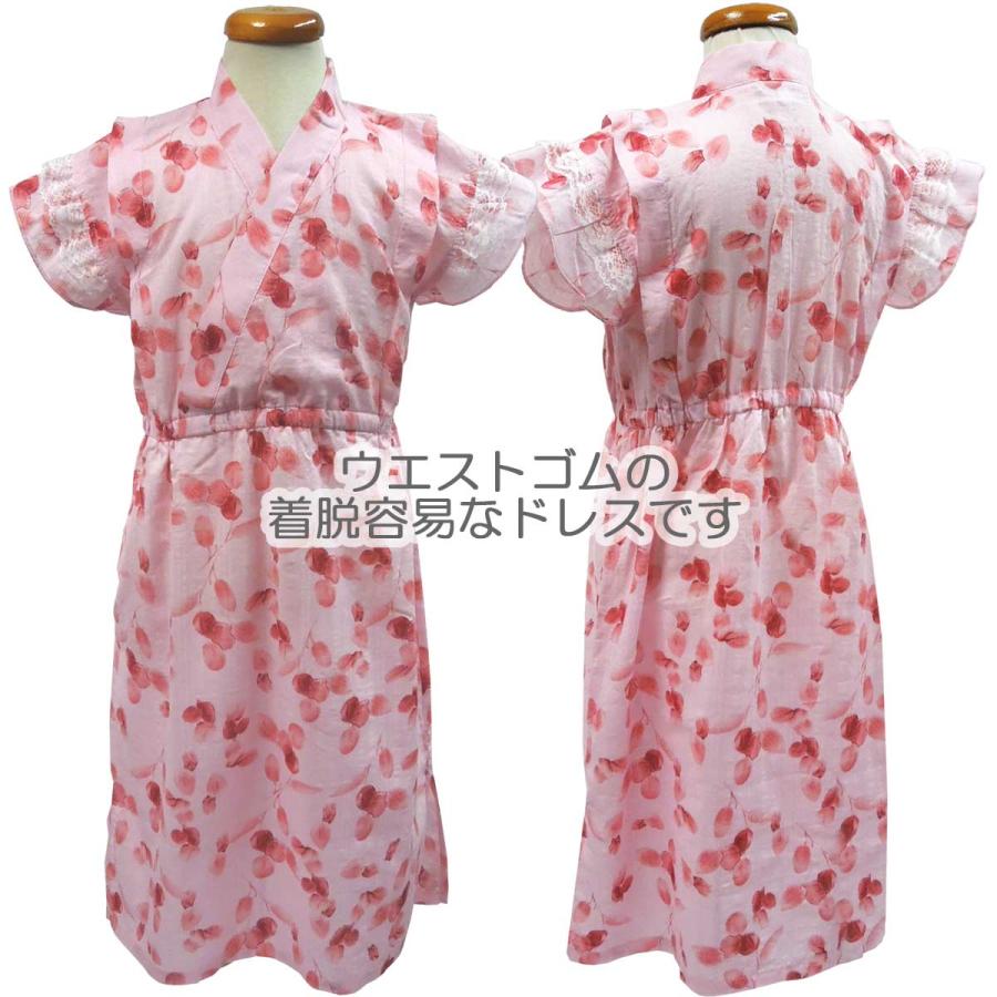 ゆかたドレス【ワンピース+帯1本】94046 花柄 簡単着付け 夏祭り