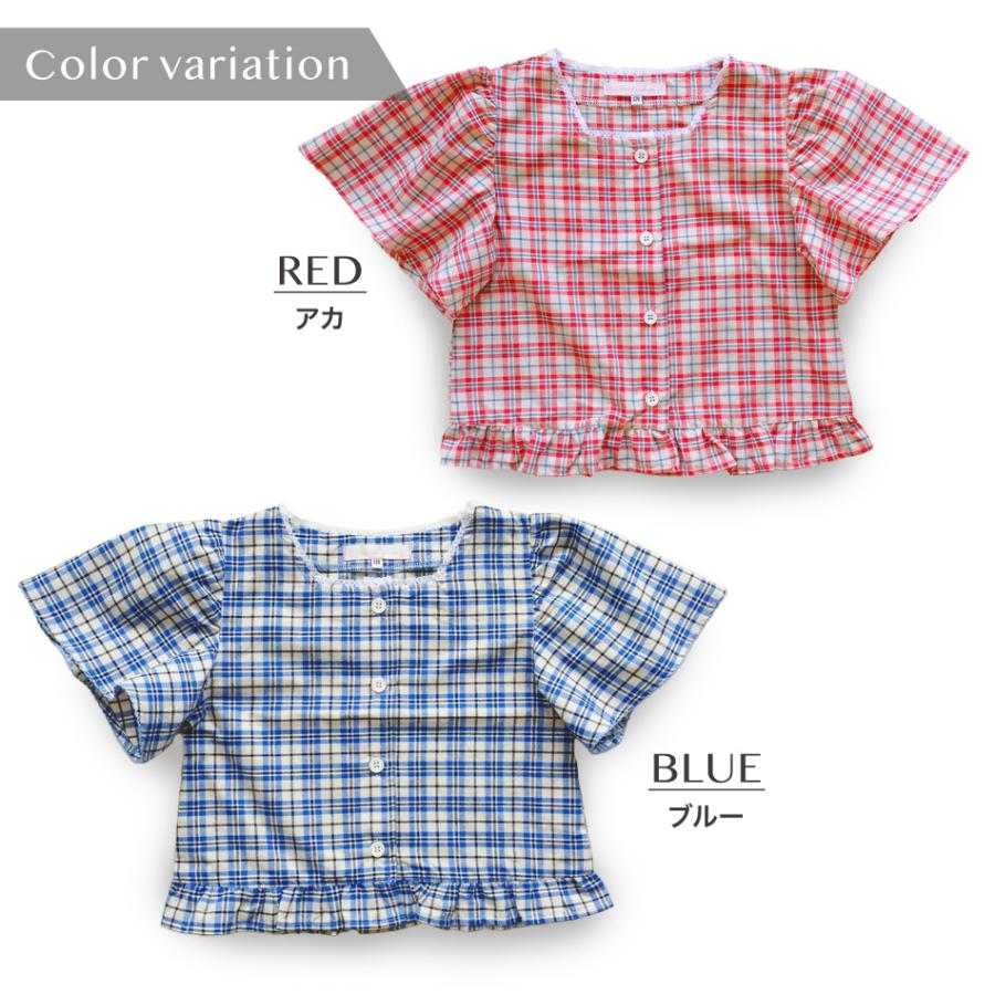 Heartshape 半袖 トップス Tシャツ カットソー 女の子 子供服 小学生 通学 女子 女児 ガールズ キッズ アカ ブルー 110 1 130 Hs ハートシェープ Hs ごきげんめいと ヤフー店 通販 Yahoo ショッピング