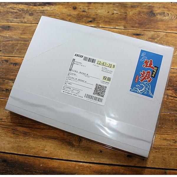 牡蠣のおつまみ3Pセット 燻製かき2p、炙り牡蠣1p。栄養満点!牡蠣のおつまみセット【メール便】 :k3p-m:五光食品 - 通販 - Yahoo!ショッピング 牡蠣のおつまみ3Pセット 燻製かき2p、炙り牡蠣1p。栄養満点!牡蠣のおつまみセット【メール便】 :k3p-m:五光食品 - 通販 - Yahoo!ショッピング