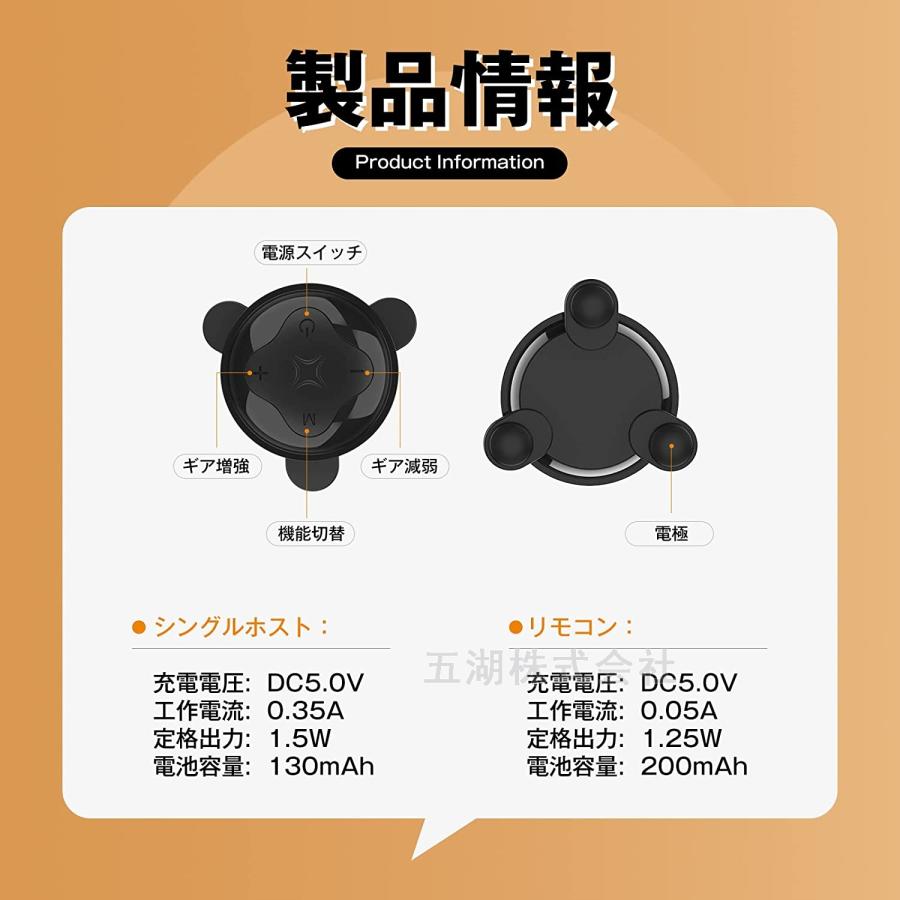 EMS 美顔器 V顔 小顔ベルト フェイスベルト サウナマスク 自宅エステ EMS 美顔器 V顔 小顔ベルト フェイスベルト サウナマスク 自宅エステ
