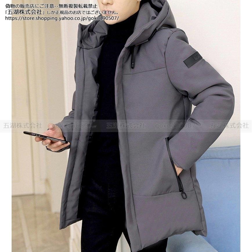 ダウンコート メンズ 中綿コート 中綿ジャケット アウター ハーフコート キルティングコート カジュアル ビジネス フード付き 男性用 防寒 防風 冬 着後レビューで