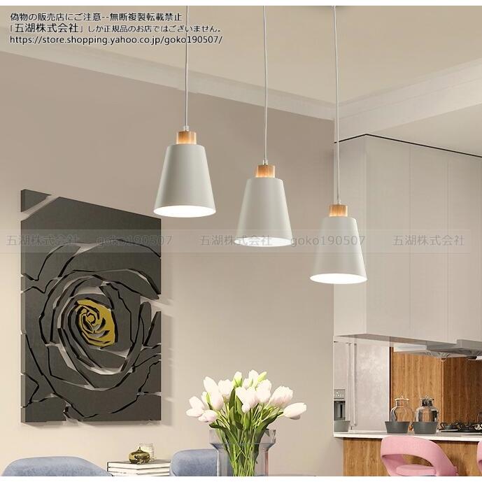 ペンダントライト おしゃれ Led 北欧 ダイニング ダクトレール用 ヴィンテージ シンプル 玄関 照明器具 天井照明 アンティーク レトロ かわいい 1灯 Goko Zsjj Dd 223 A 五湖株式会社 通販 Yahoo ショッピング