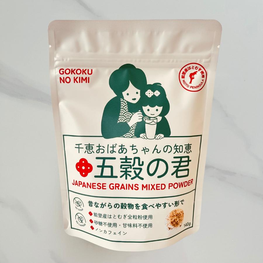 五穀の君　140g | 