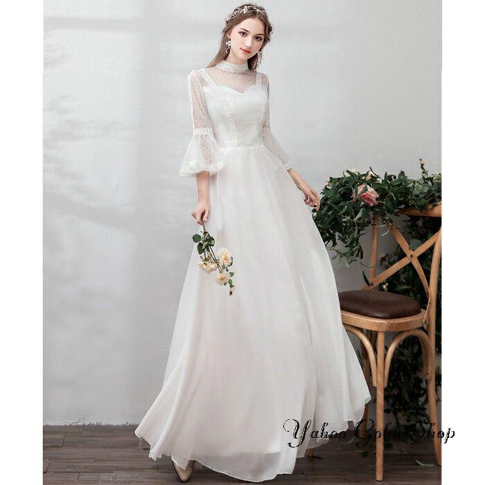 ウェディグドレス 白 花嫁 二次会 aラインドレス ワンピース 海外挙式 トレーン 長袖 花嫁二次会 大きいサイズ ウェディングドレス Aライン 花嫁ドレス 二次会 花嫁 ドレス 白 二次会