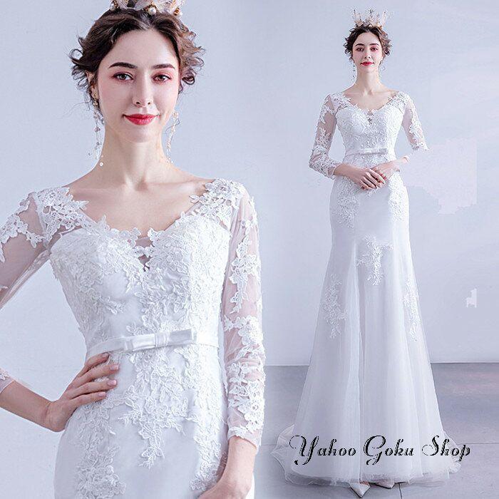 ウェディグドレス aライン ドレス 二次会 花嫁 パーティードレス パーティードレス 結婚式 花嫁二次会 白