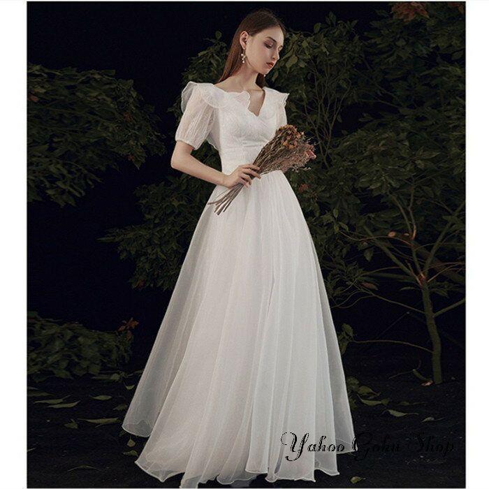 ウェディグドレス aライン ドレス 二次会 花嫁 パーティードレス パーティードレス 結婚式 花嫁二次会 白
