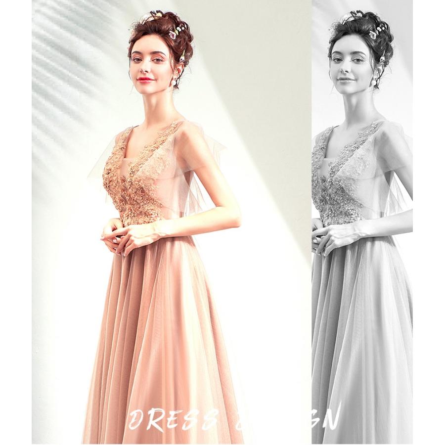 パーティードレス カラードレス カクテルドレス ブライズメイドドレス ａラインドレス フォーマル お呼ばれドレス 演奏会 イブニングドレス ピアノ発表会 Ckxscslf092 悟空 通販 Yahoo ショッピング