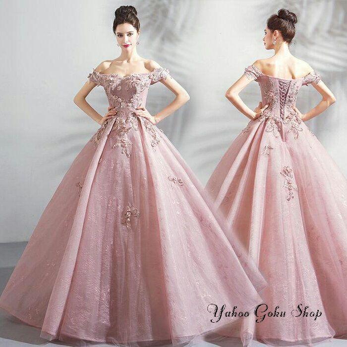 カラードレス Color Party Dress 二次会ドレス Aライン カラードレス ピンク 演奏会 舞台ドレス ウェディングドレス