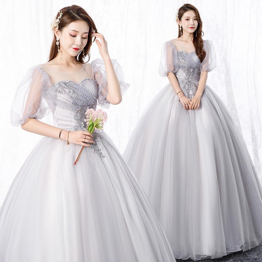 カラードレス ロング パーティードレス 結婚式 プリンセスラ コンサート 花嫁 二次会 イン テージ衣装 シンデレラ おしゃれ 発表会 披露宴 演奏会 Csppq287 悟空 通販 Yahoo ショッピング