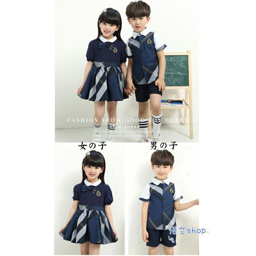 子供服] フォーマル 卒業式 スーツ 男の子 スーツ 卒業式 入学式