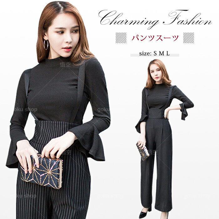 パンツスーツ スーツ レディース フォーマルスーツ 結婚式 卒園式 女の子 入学式 卒業式 セットアップ パンツ ワイドパンツ ガウチョパンツ サロペッ 完成品