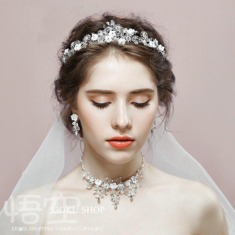 花嫁 ヘッドドレス ティアラ 結婚式 安い 髪飾り 王冠 花 ビジュー ネックレス ブライダル イヤリング 3点セット 演奏会/二次会/披露宴/発表会 | 