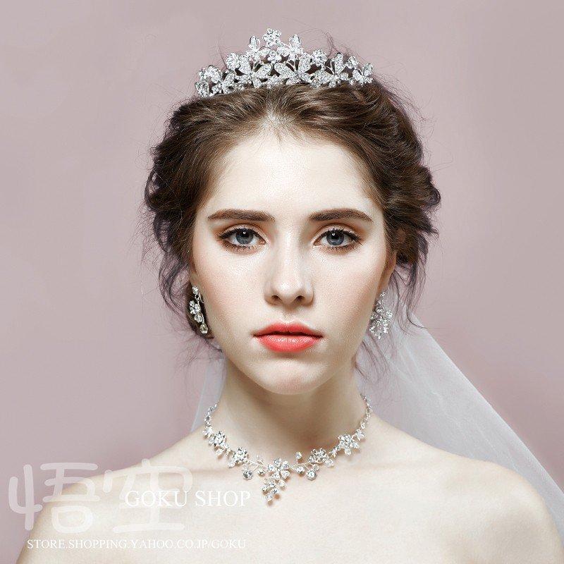 花嫁 ヘッドドレス ティアラ 結婚式 安い 髪飾り チョウ ネックレス ブライダル イヤリング 3点セット 演奏会/二次会/披露宴/発表会 | 
